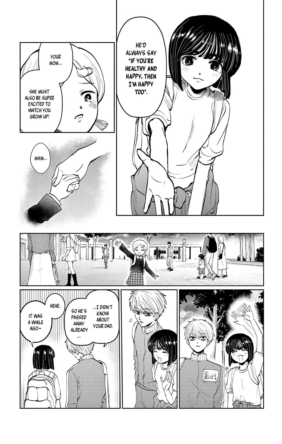 The Ghost Doesn't Show Up. Chapter 3 page 11 - Chapter 3: Close Call, Almost Dispelled