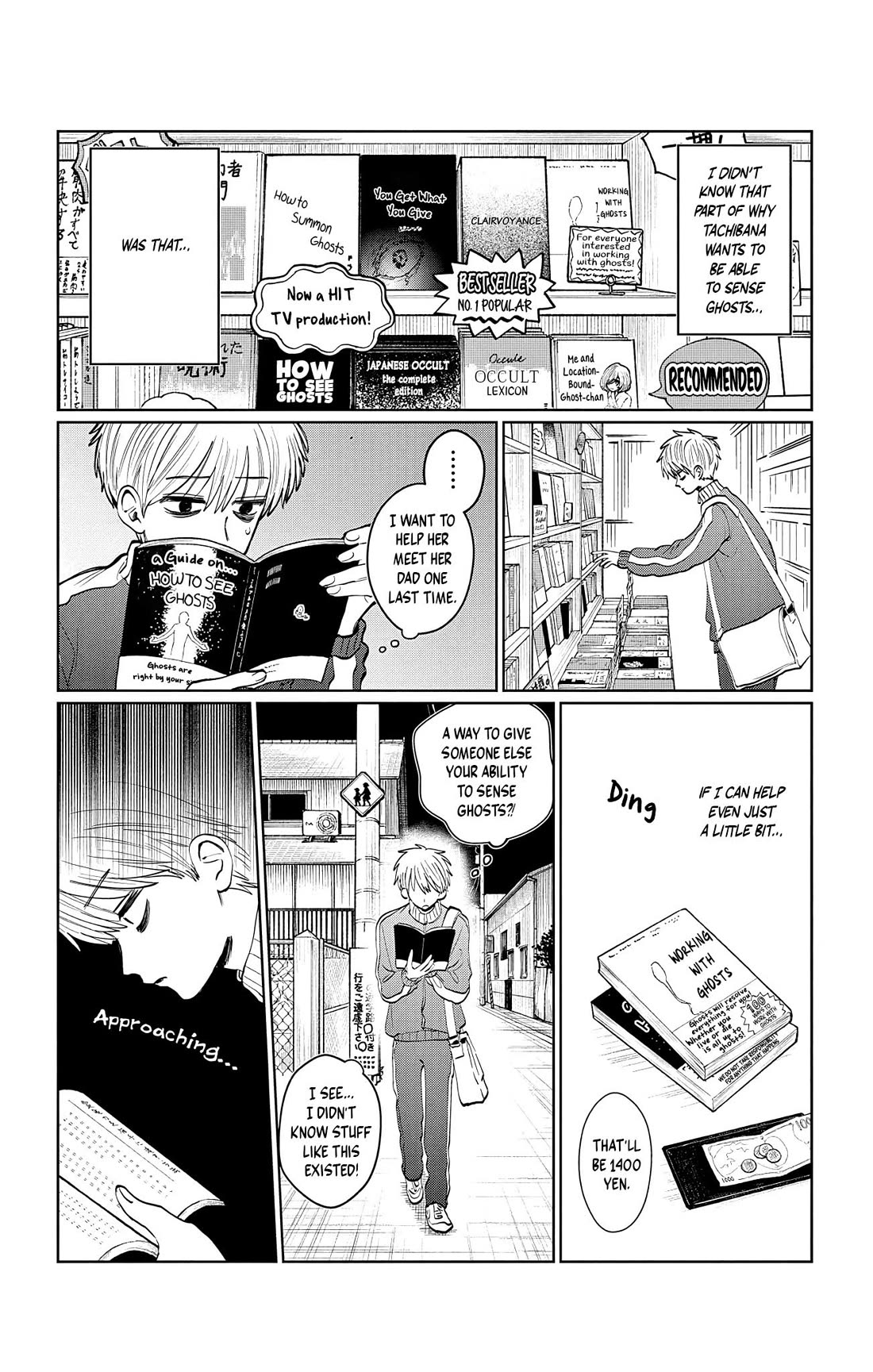 The Ghost Doesn't Show Up. Chapter 3 page 14 - Chapter 3: Close Call, Almost Dispelled