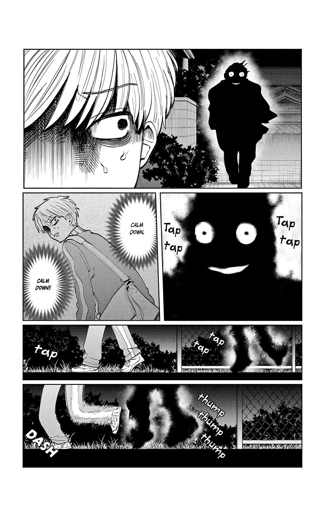 The Ghost Doesn't Show Up. Chapter 3 page 15 - Chapter 3: Close Call, Almost Dispelled