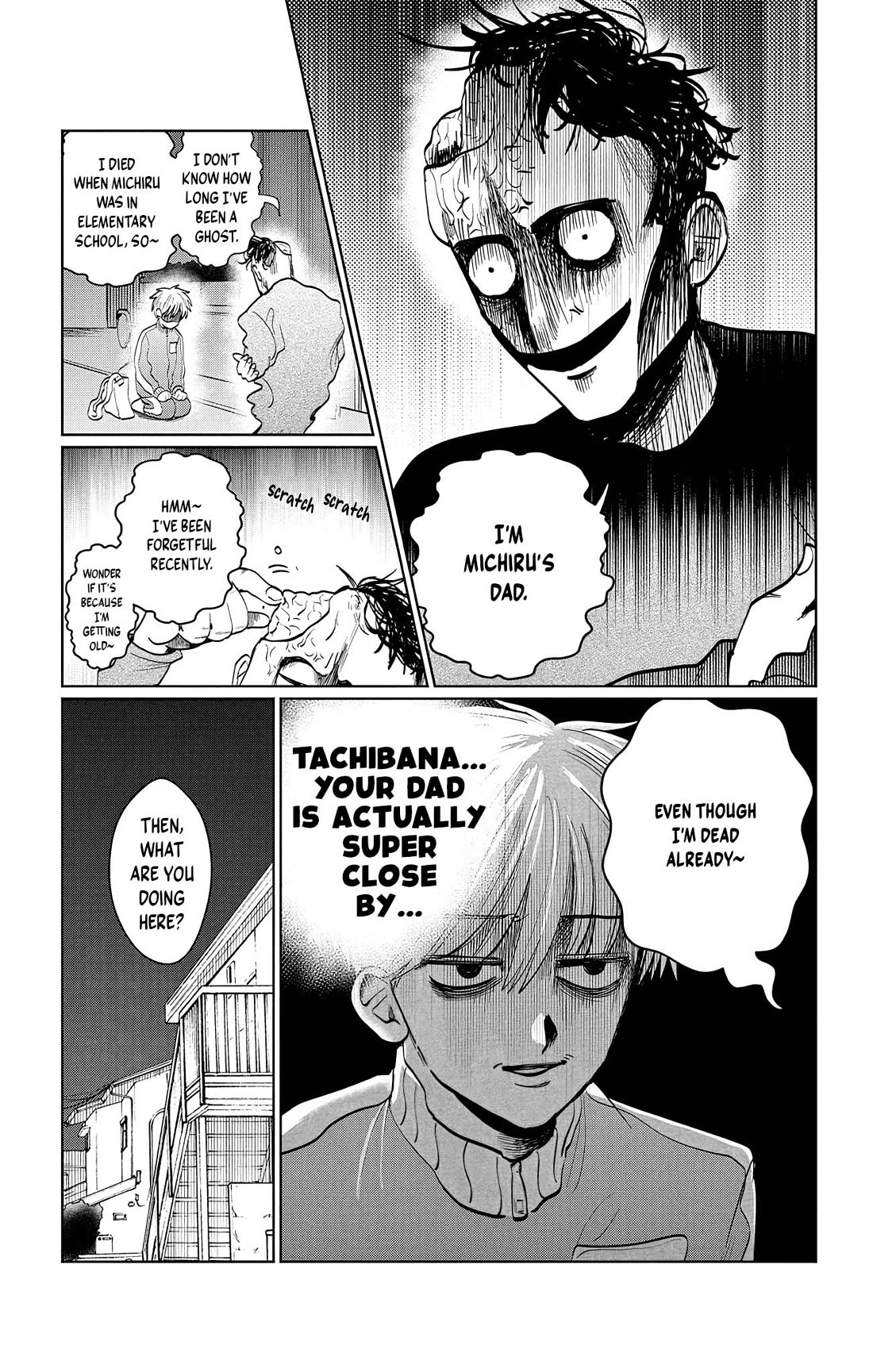 The Ghost Doesn't Show Up. Chapter 3 page 17 - Chapter 3: Close Call, Almost Dispelled