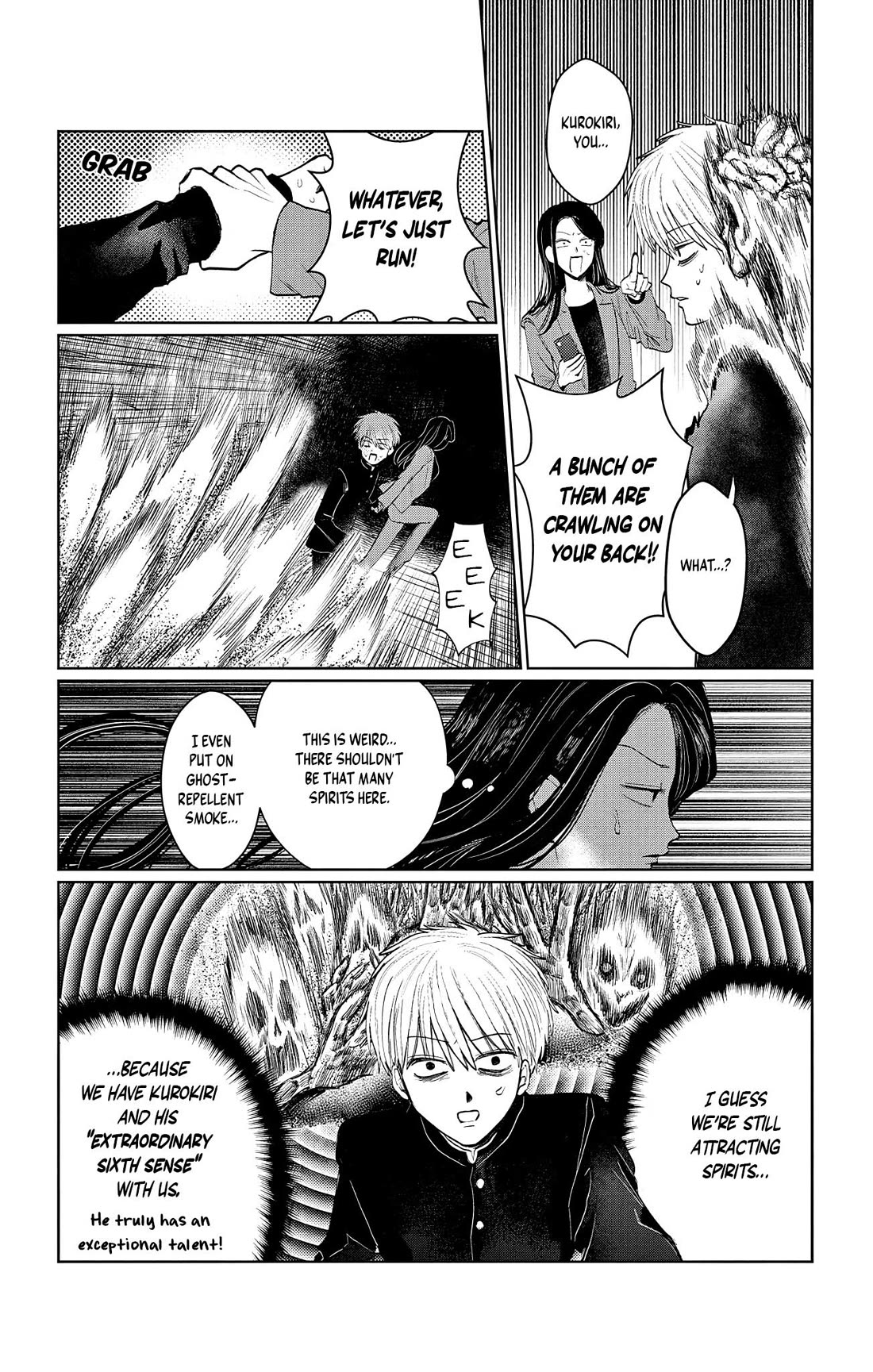 The Ghost Doesn't Show Up. Chapter 4 page 10 - Chapter 4: Midnight Club Activities