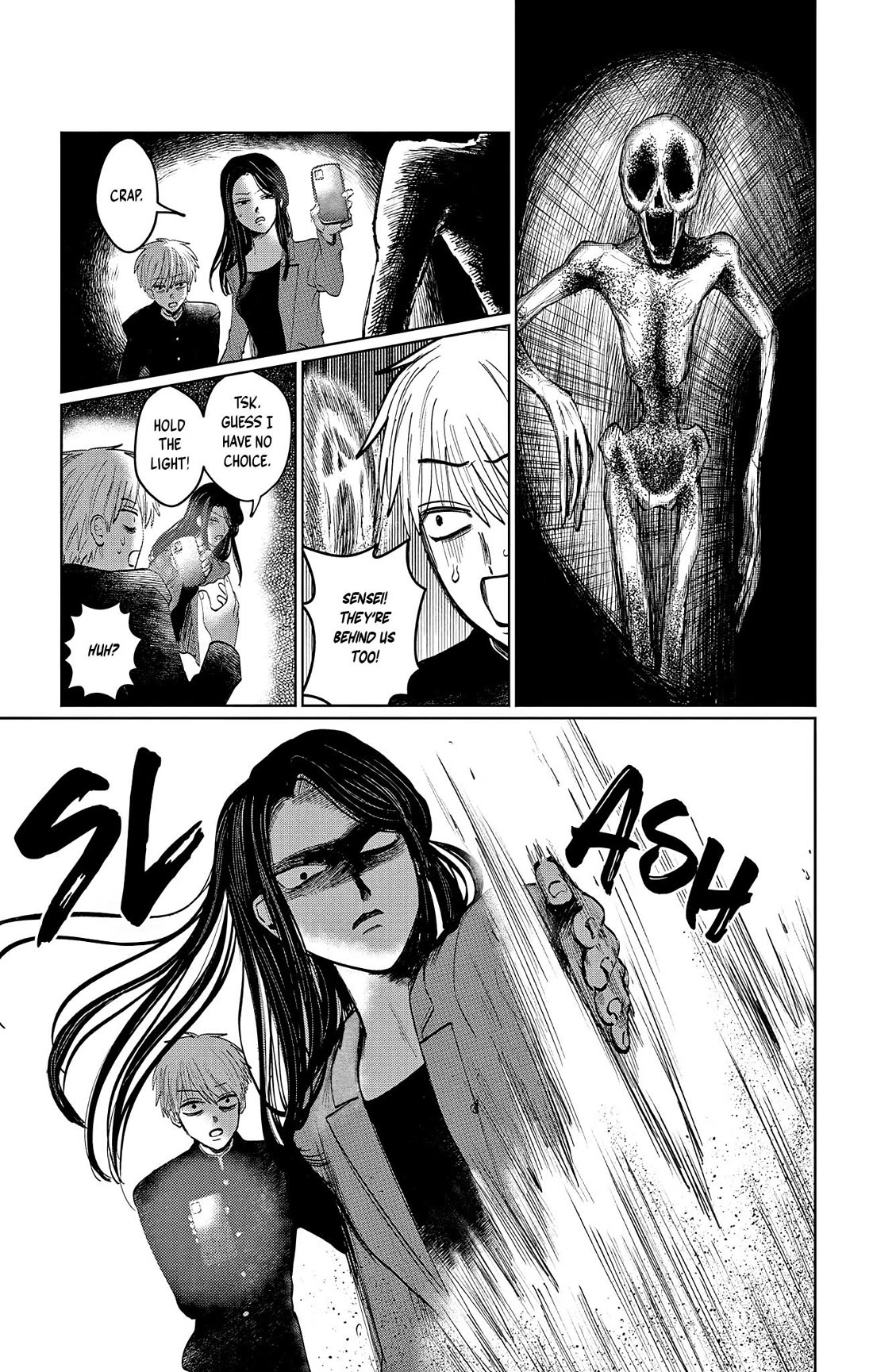 The Ghost Doesn't Show Up. Chapter 4 page 11 - Chapter 4: Midnight Club Activities