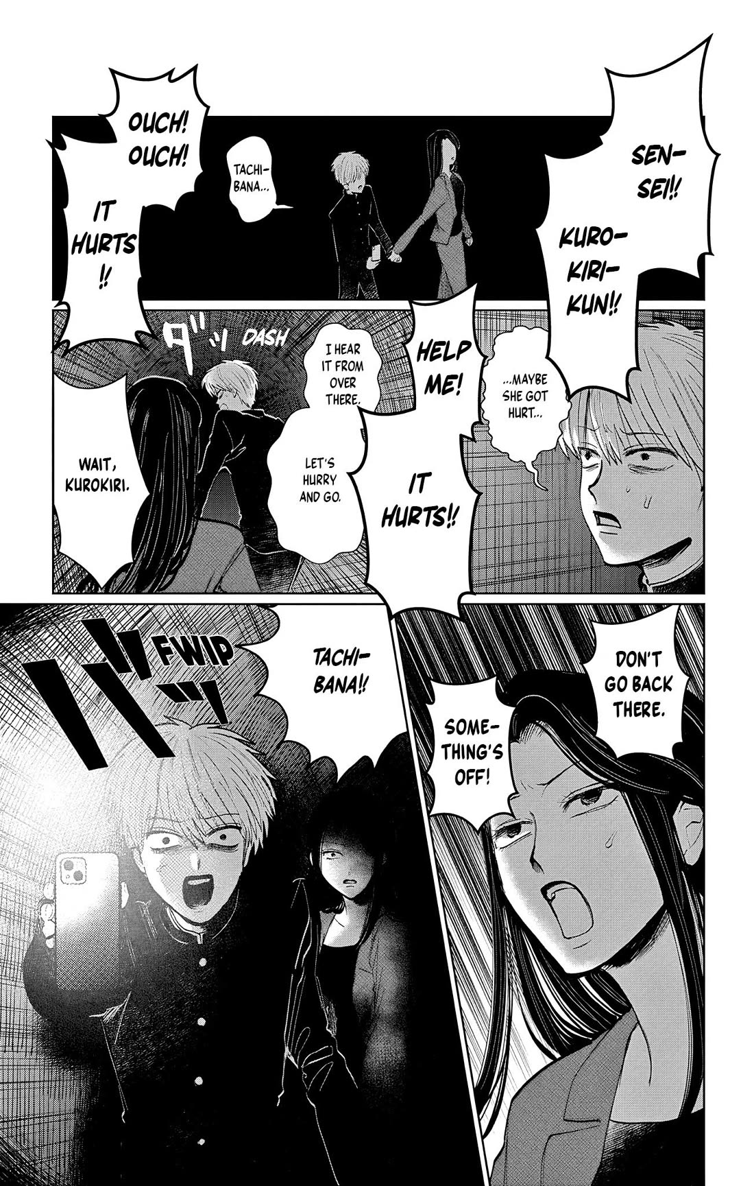 The Ghost Doesn't Show Up. Chapter 4 page 13 - Chapter 4: Midnight Club Activities