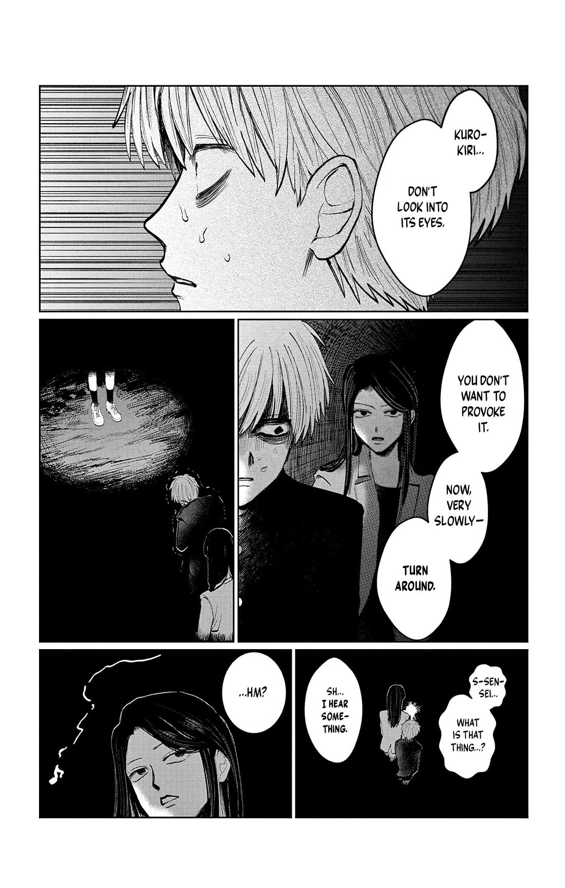 The Ghost Doesn't Show Up. Chapter 4 page 15 - Chapter 4: Midnight Club Activities