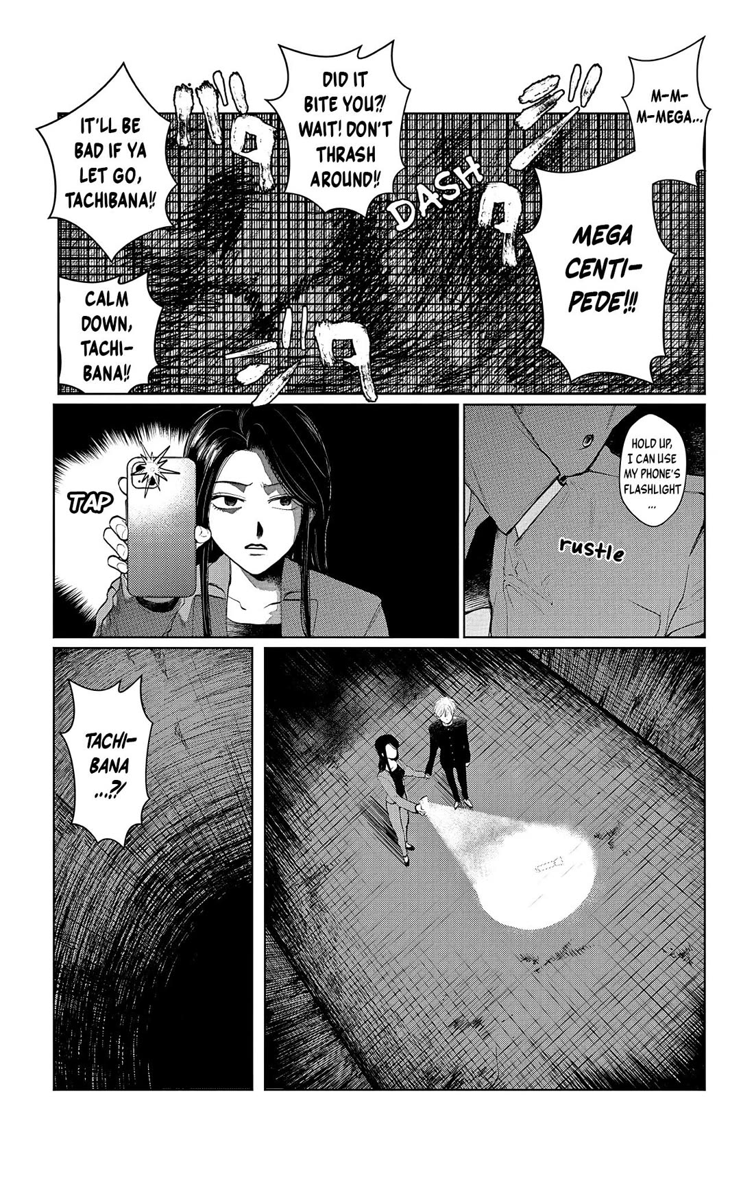 The Ghost Doesn't Show Up. Chapter 4 page 7 - Chapter 4: Midnight Club Activities