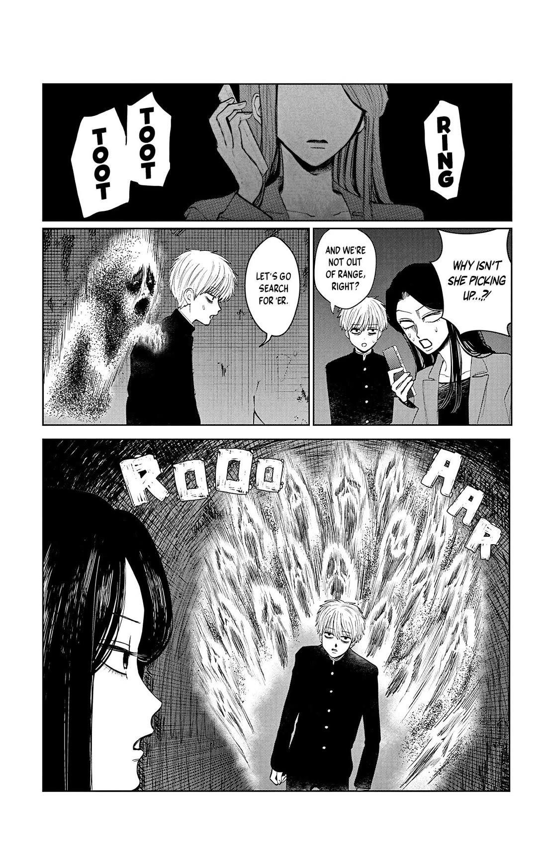 The Ghost Doesn't Show Up. Chapter 4 page 9 - Chapter 4: Midnight Club Activities