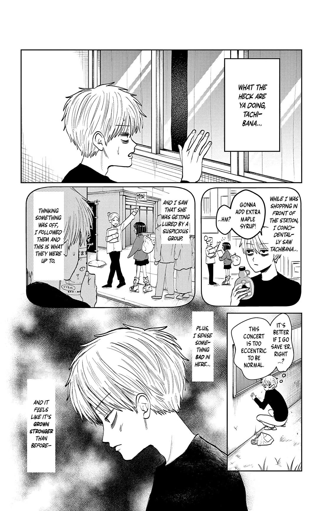 The Ghost Doesn't Show Up. Chapter 5 page 11 - Chapter 5: Philanthropy Groove