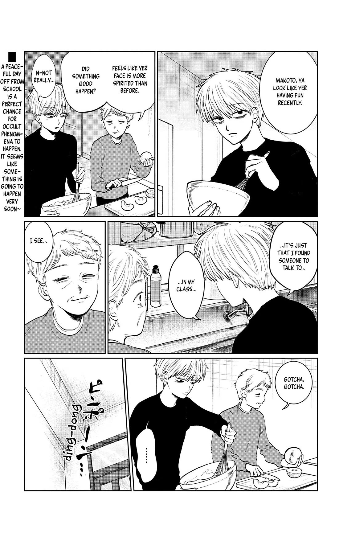 The Ghost Doesn't Show Up. Chapter 5 page 2 - Chapter 5: Philanthropy Groove