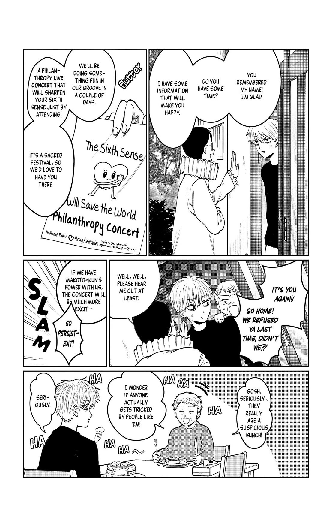 The Ghost Doesn't Show Up. Chapter 5 page 4 - Chapter 5: Philanthropy Groove