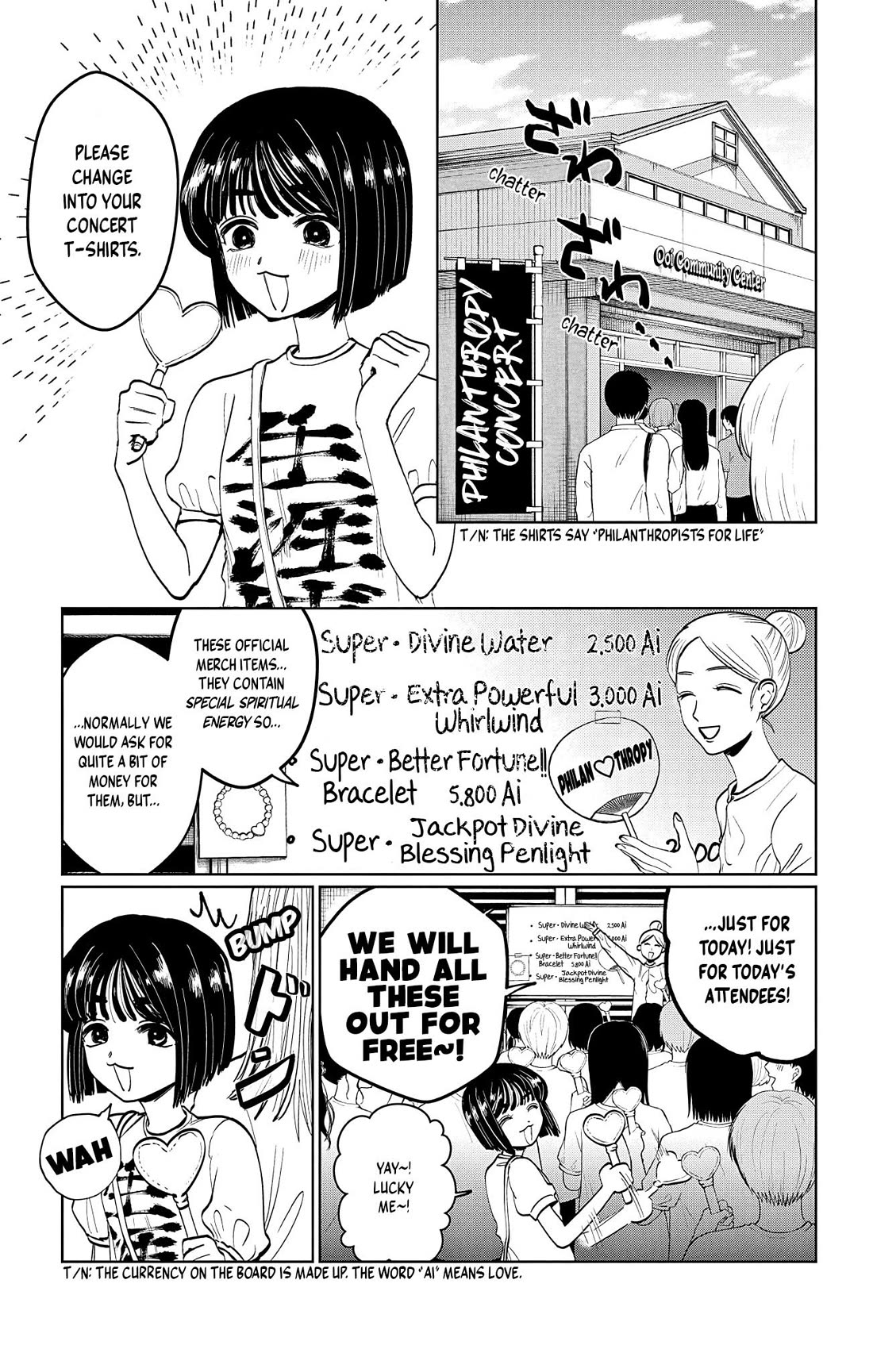 The Ghost Doesn't Show Up. Chapter 5 page 6 - Chapter 5: Philanthropy Groove