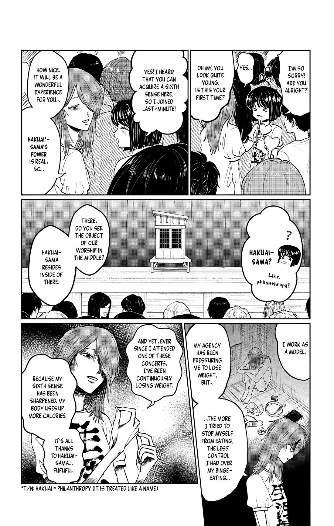 The Ghost Doesn't Show Up. Chapter 5 page 7 - Chapter 5: Philanthropy Groove