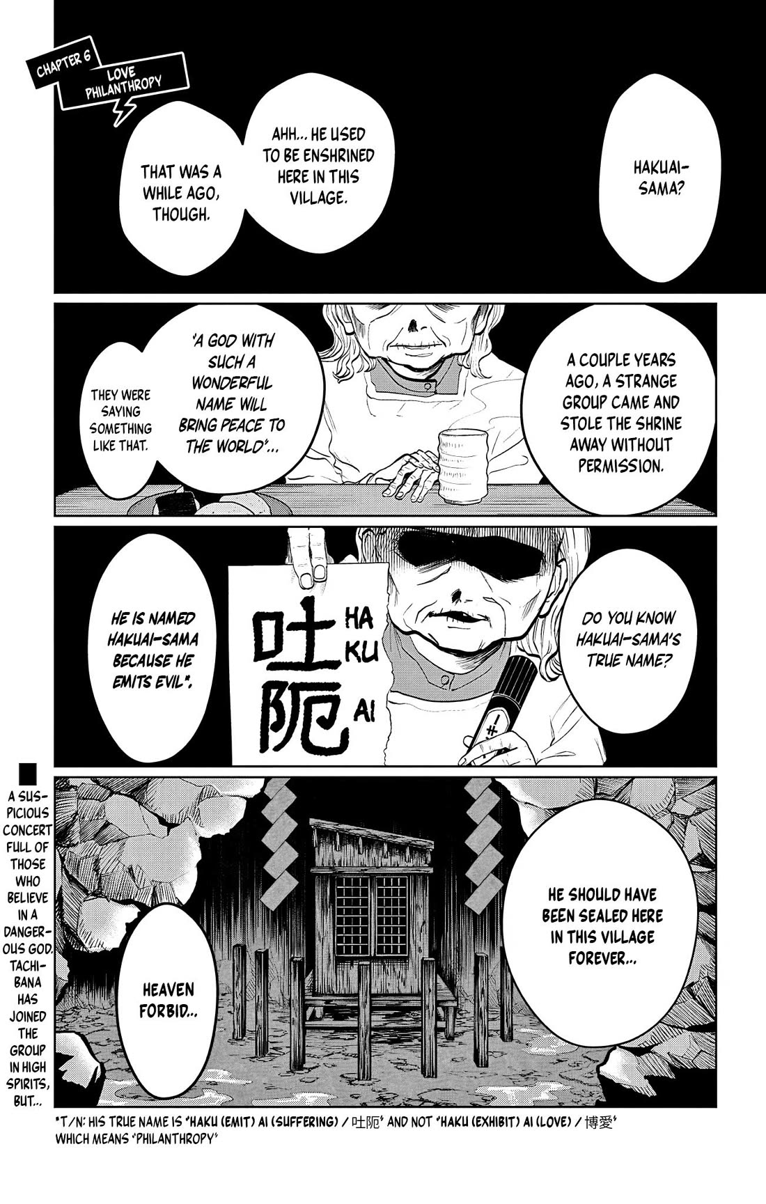 The Ghost Doesn't Show Up. Chapter 6 page 1 - Chapter 6: LOVE Philanthropy