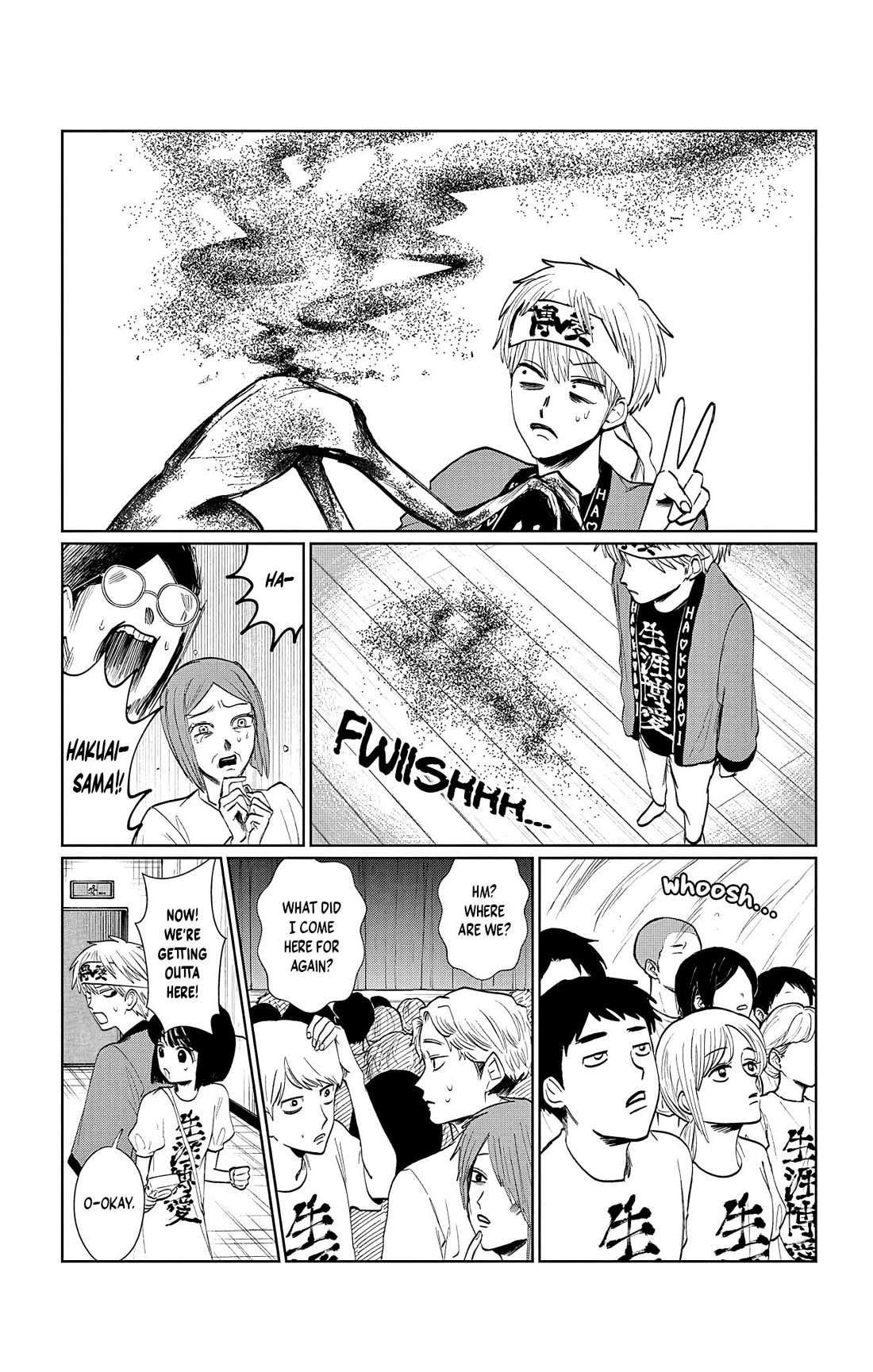 The Ghost Doesn't Show Up. Chapter 6 page 13 - Chapter 6: LOVE Philanthropy