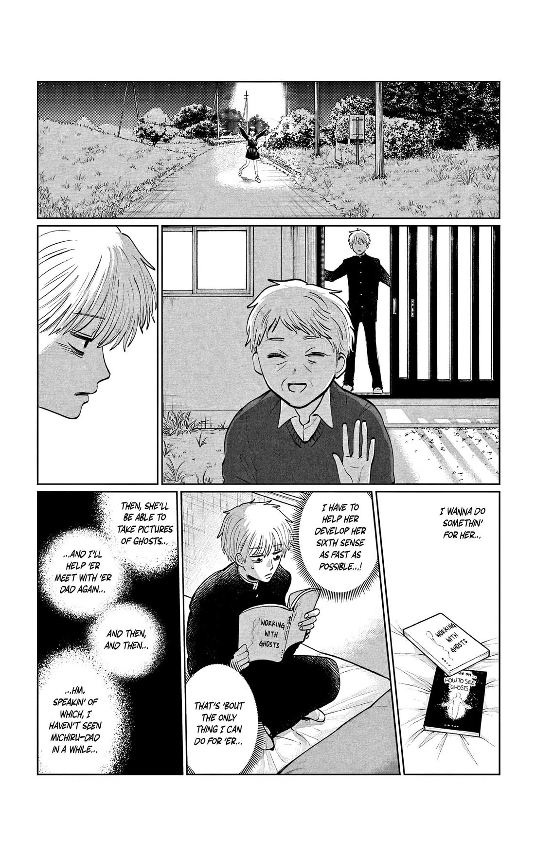 The Ghost Doesn't Show Up. Chapter 7 page 13 - Chapter 7: The Moon Is Beautiful