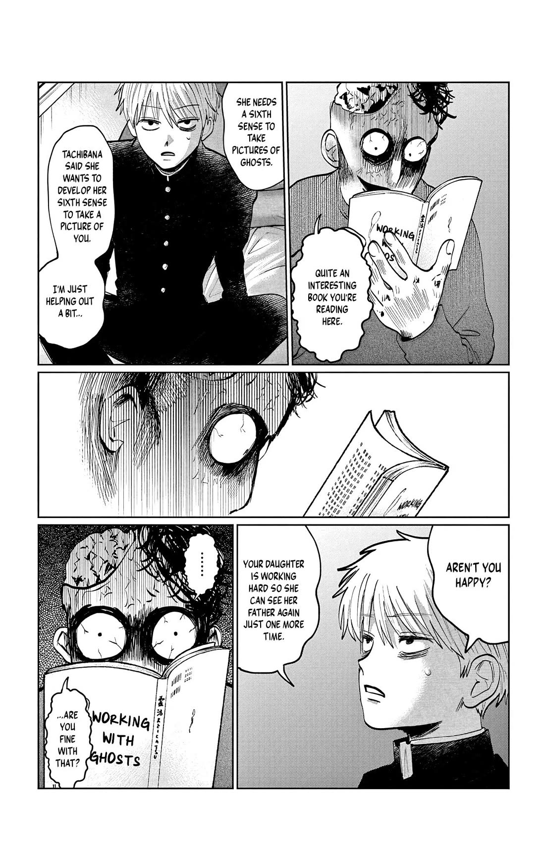 The Ghost Doesn't Show Up. Chapter 7 page 15 - Chapter 7: The Moon Is Beautiful