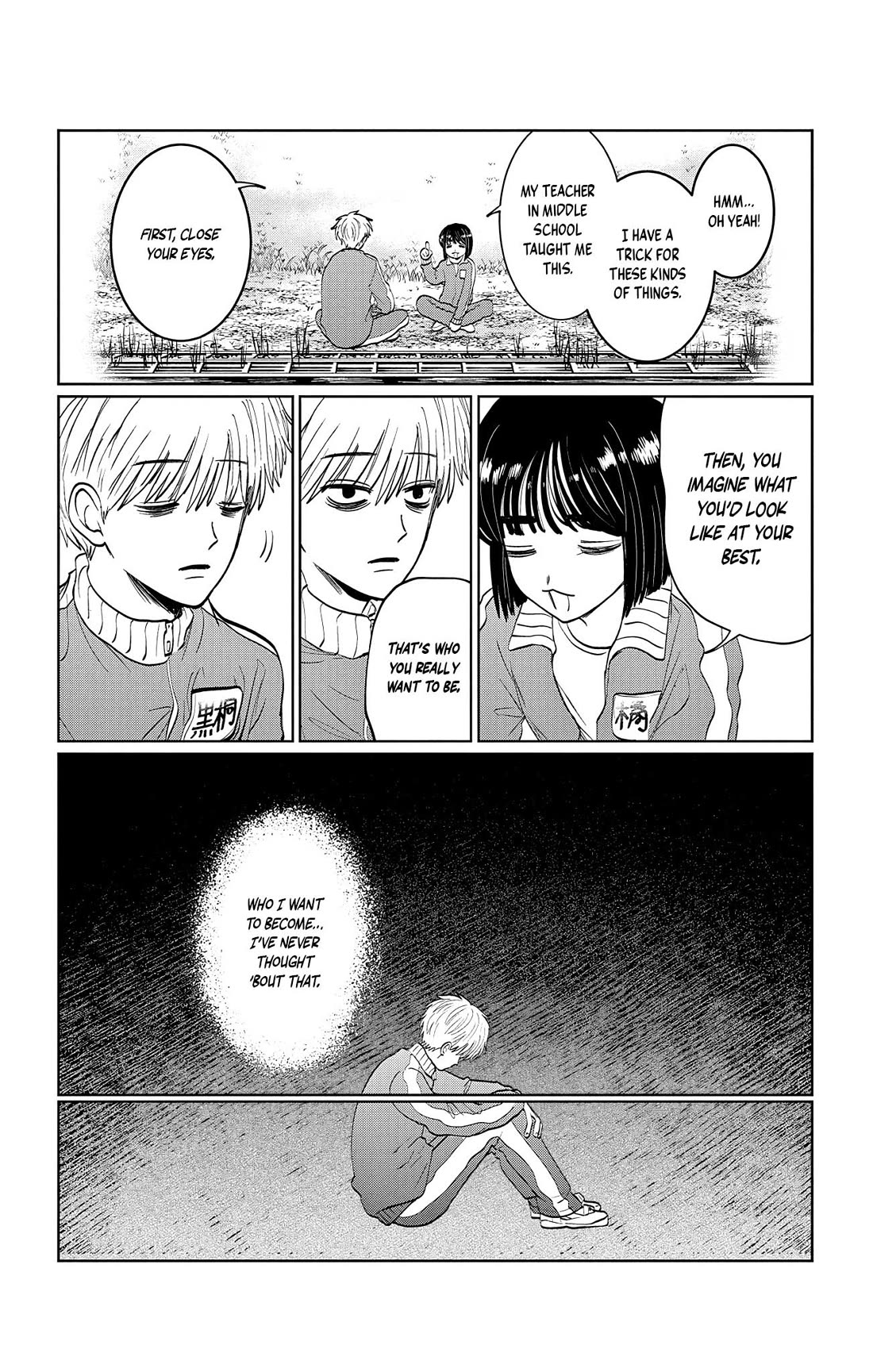 The Ghost Doesn't Show Up. Chapter 7 page 24 - Chapter 7: The Moon Is Beautiful