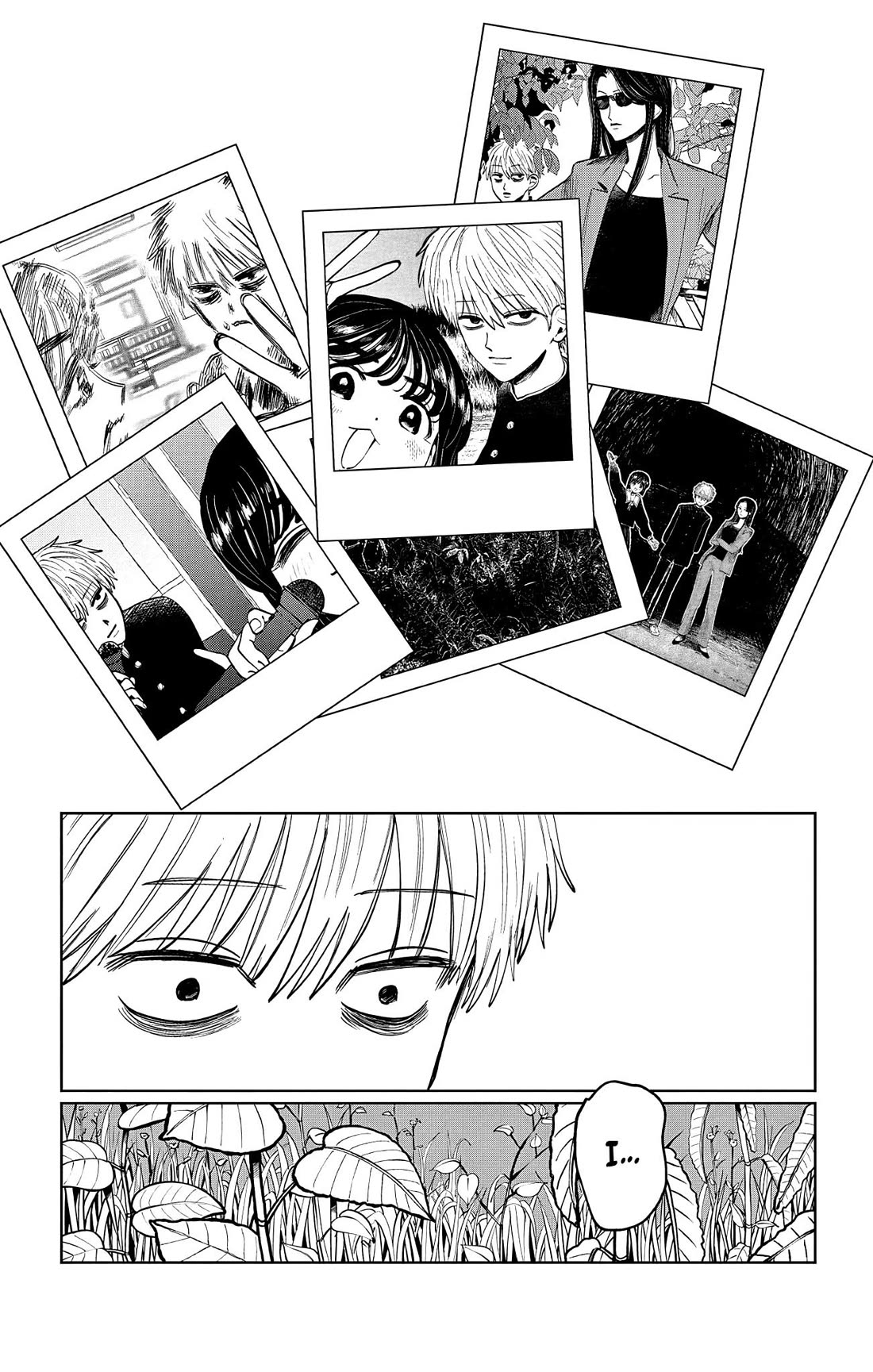 The Ghost Doesn't Show Up. Chapter 7 page 25 - Chapter 7: The Moon Is Beautiful