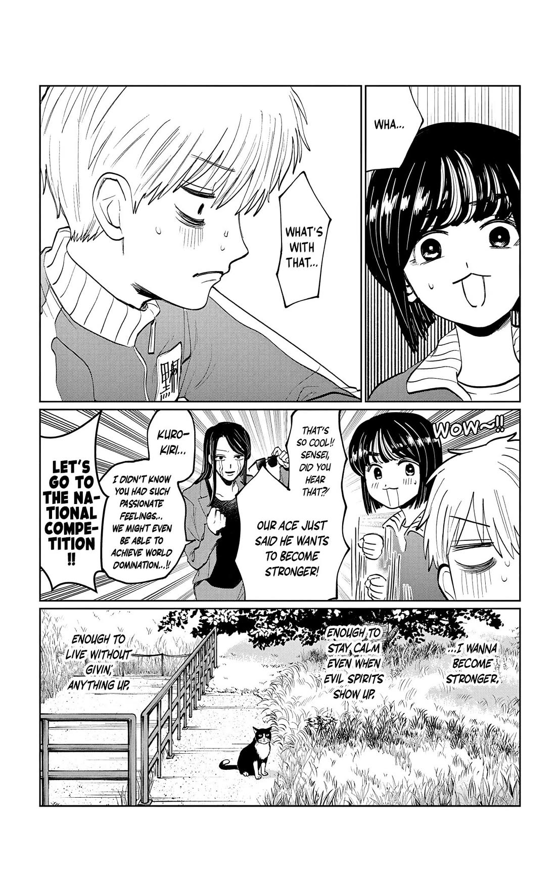 The Ghost Doesn't Show Up. Chapter 7 page 27 - Chapter 7: The Moon Is Beautiful
