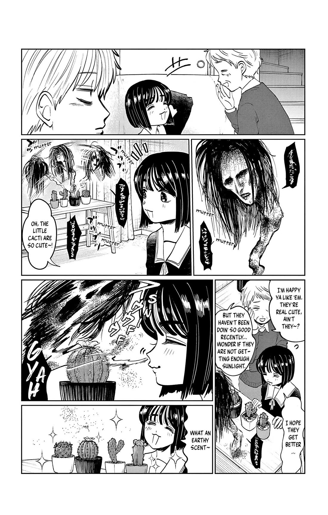 The Ghost Doesn't Show Up. Chapter 7 page 4 - Chapter 7: The Moon Is Beautiful