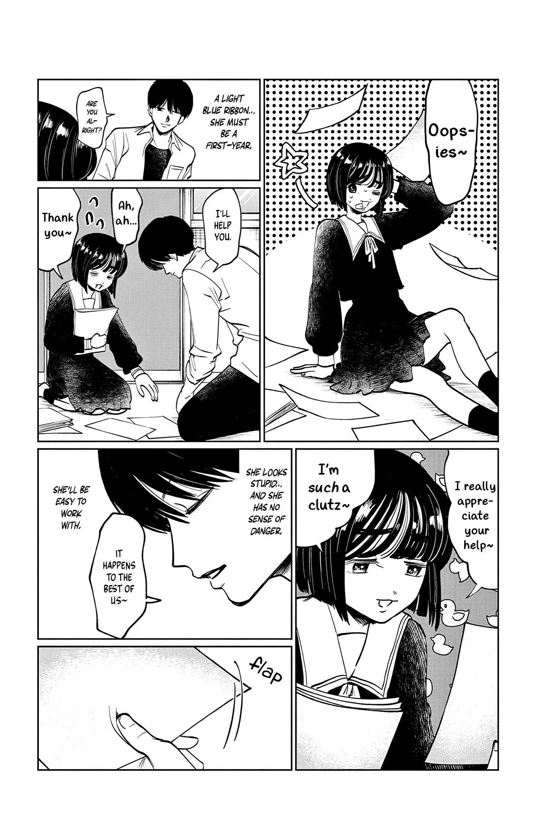 The Ghost Doesn't Show Up. Chapter 8 page 12 - Chapter 8: A Dangerous Match