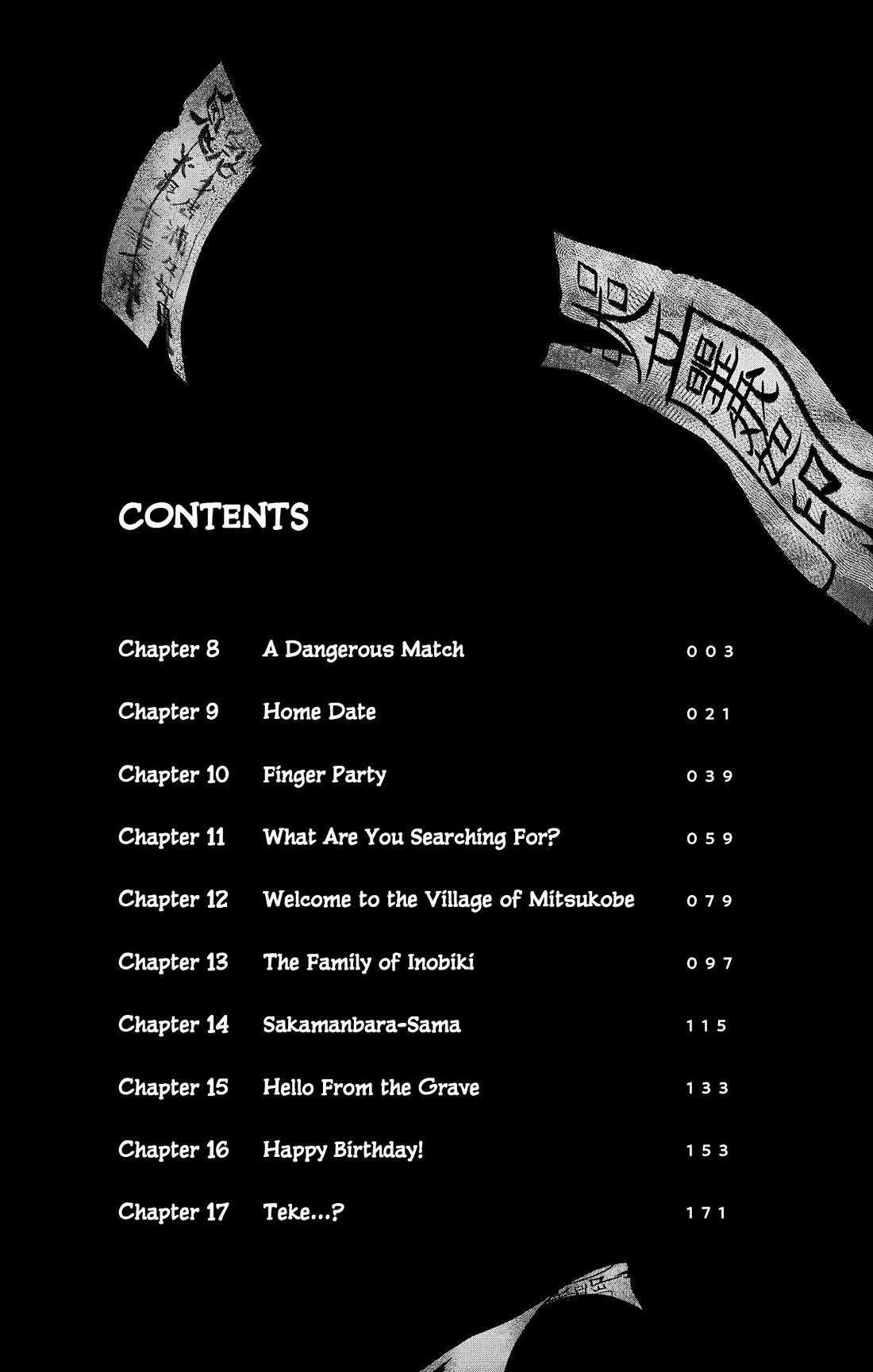 The Ghost Doesn't Show Up. Chapter 8 page 3 - Chapter 8: A Dangerous Match