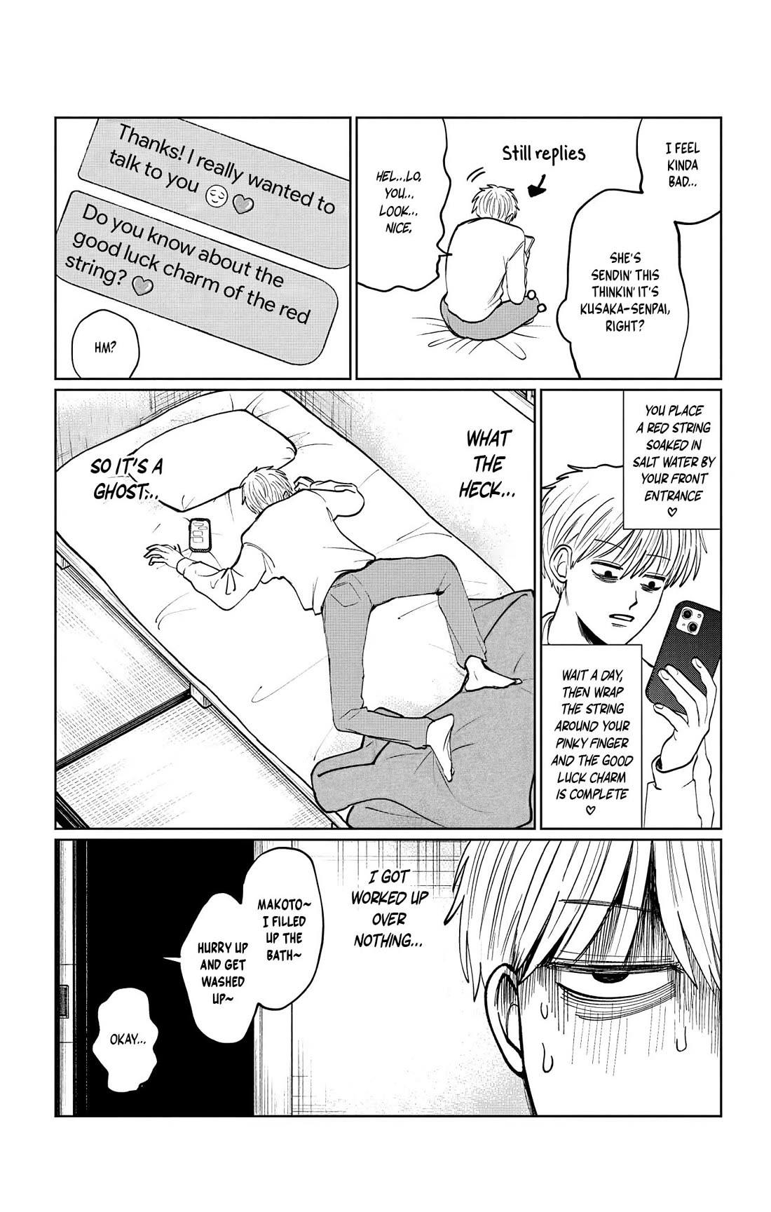 The Ghost Doesn't Show Up. Chapter 9 page 11 - Chapter 9: Home Date