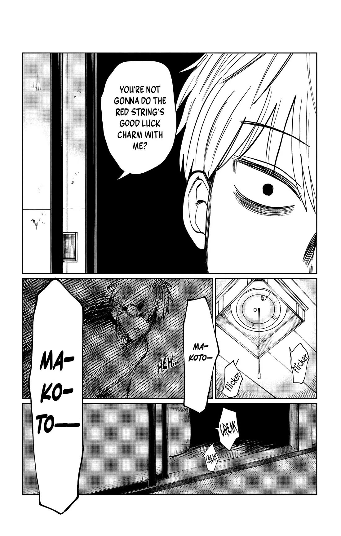 The Ghost Doesn't Show Up. Chapter 9 page 12 - Chapter 9: Home Date