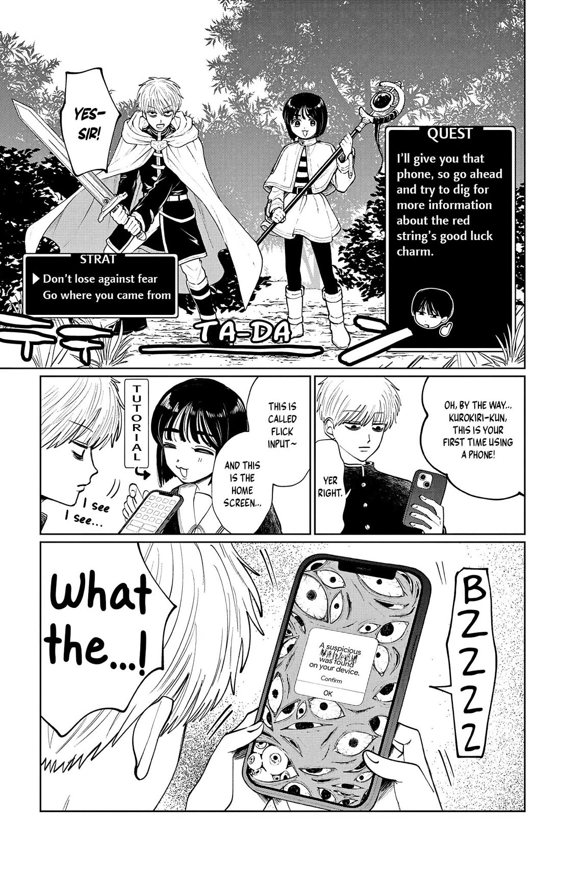 The Ghost Doesn't Show Up. Chapter 9 page 7 - Chapter 9: Home Date