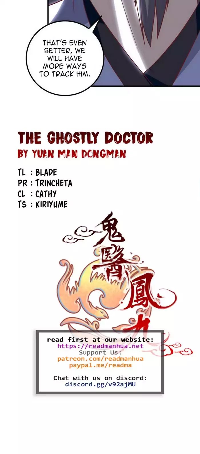 The Ghostly Doctor Chapter 10 page 16 - Chapter 10