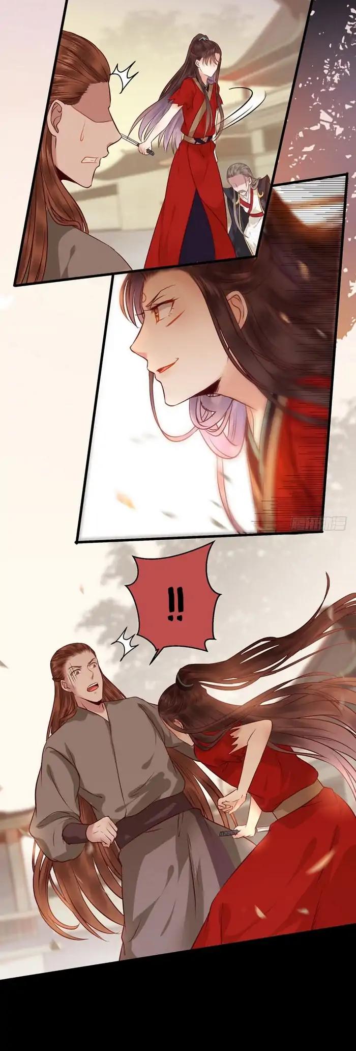 The Ghostly Doctor Chapter 119 page 4 - Chapter 119