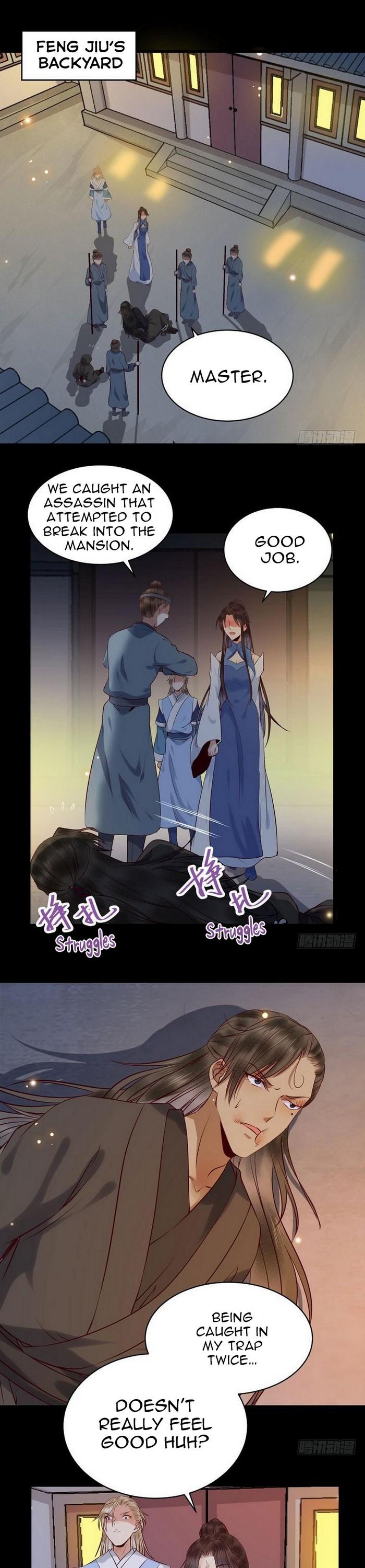The Ghostly Doctor Chapter 161 page 1 - Chapter 161