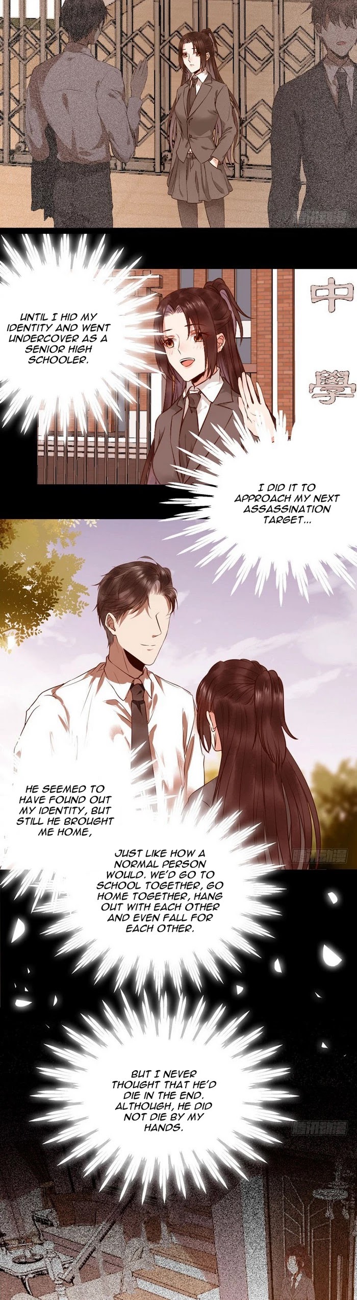 The Ghostly Doctor Chapter 173 page 10 - Chapter 173