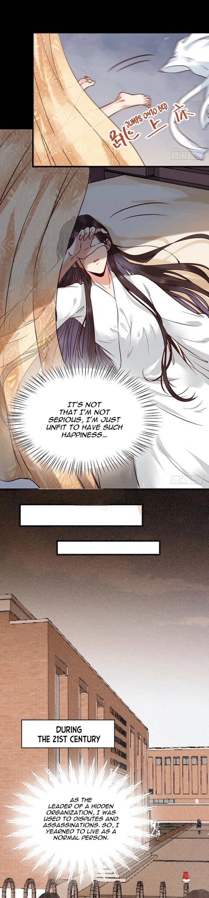 The Ghostly Doctor Chapter 173 page 9 - Chapter 173