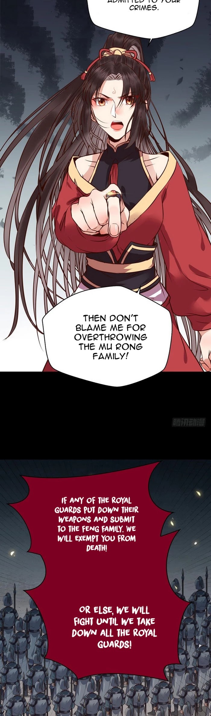 The Ghostly Doctor Chapter 176 page 17 - Chapter 176