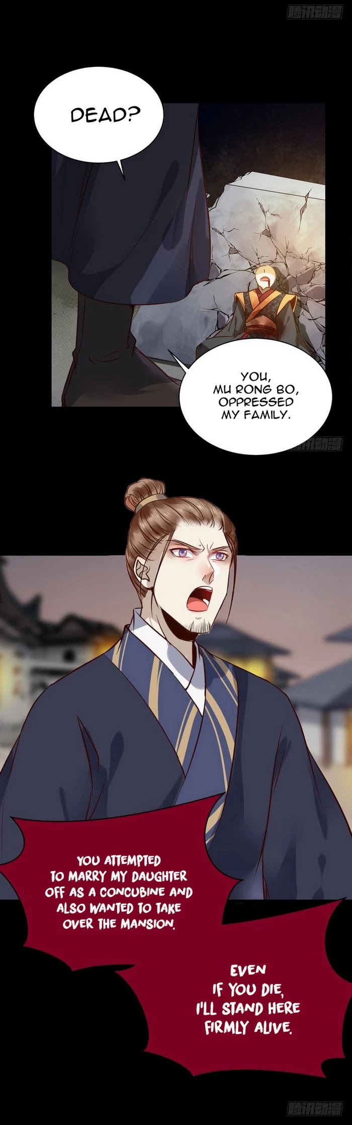 The Ghostly Doctor Chapter 177 page 15 - Chapter 177