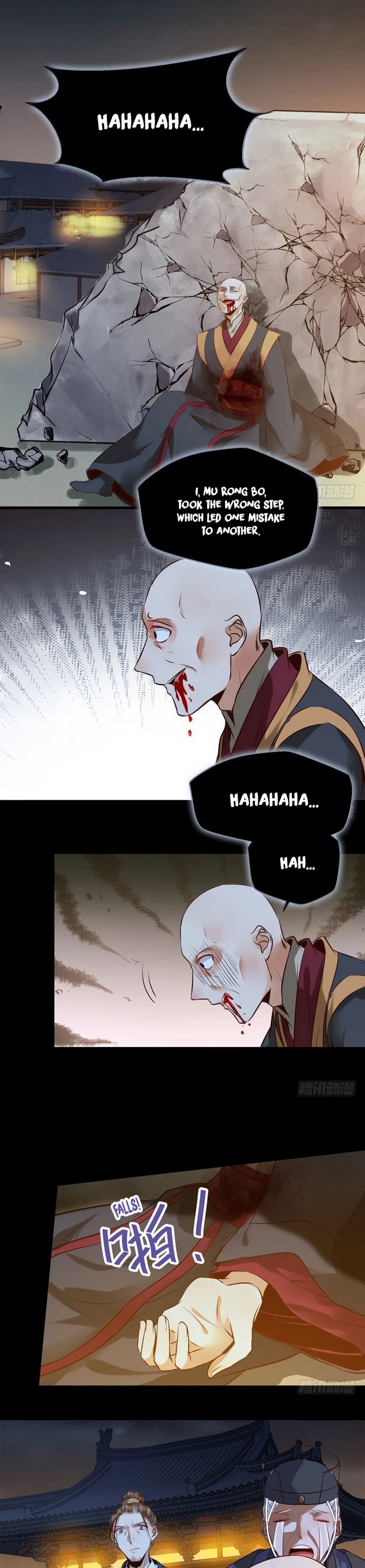The Ghostly Doctor Chapter 177 page 16 - Chapter 177