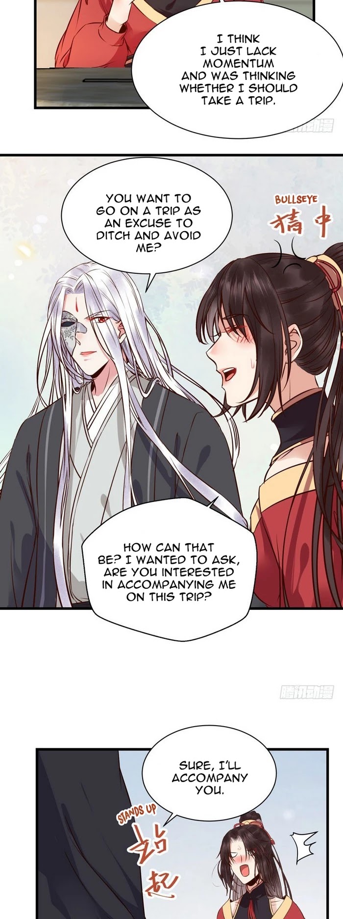 The Ghostly Doctor Chapter 178 page 16 - Chapter 178