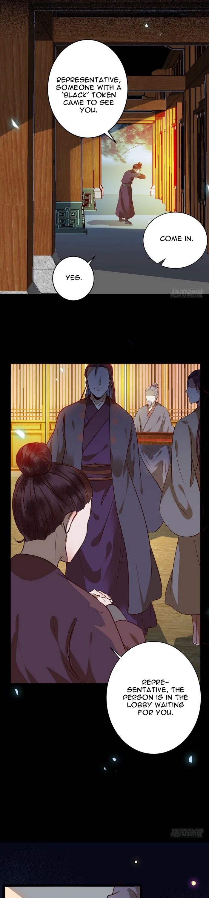 The Ghostly Doctor Chapter 182 page 12 - Chapter 182