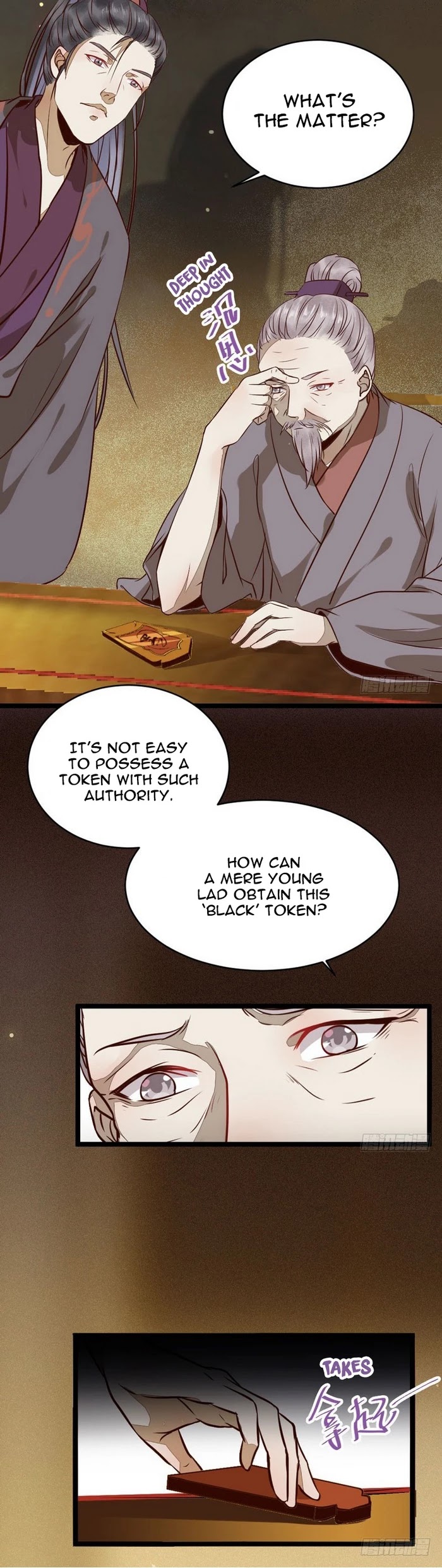 The Ghostly Doctor Chapter 182 page 15 - Chapter 182