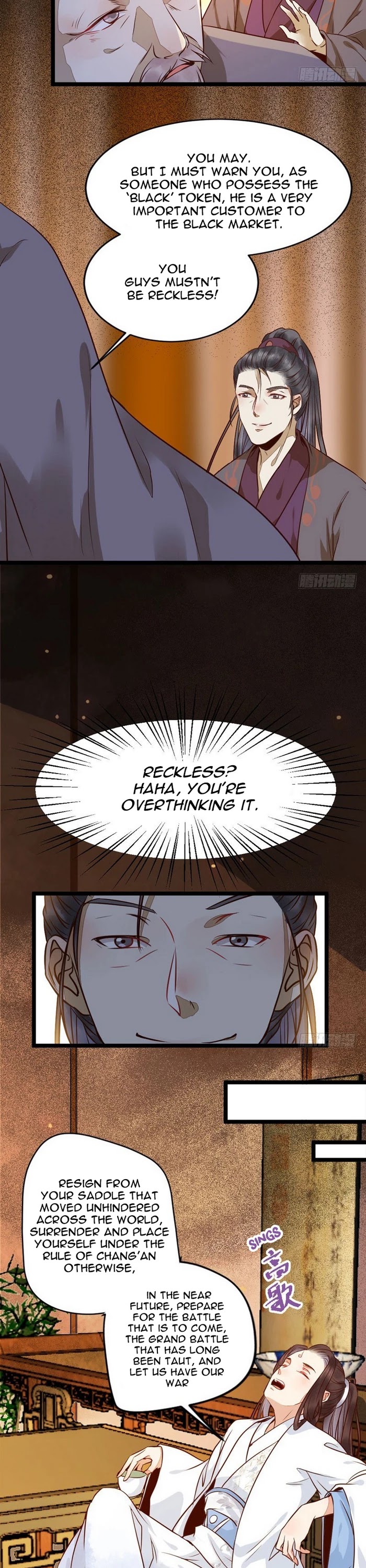 The Ghostly Doctor Chapter 182 page 17 - Chapter 182