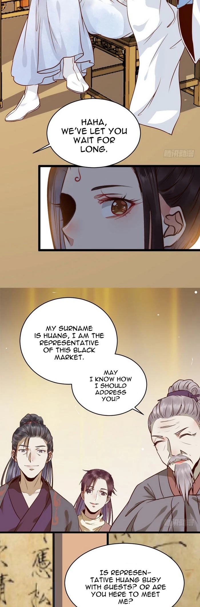 The Ghostly Doctor Chapter 182 page 18 - Chapter 182
