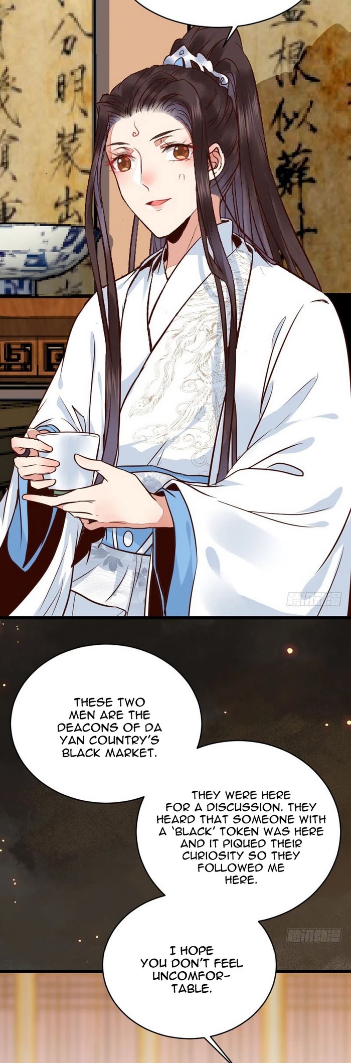 The Ghostly Doctor Chapter 182 page 19 - Chapter 182