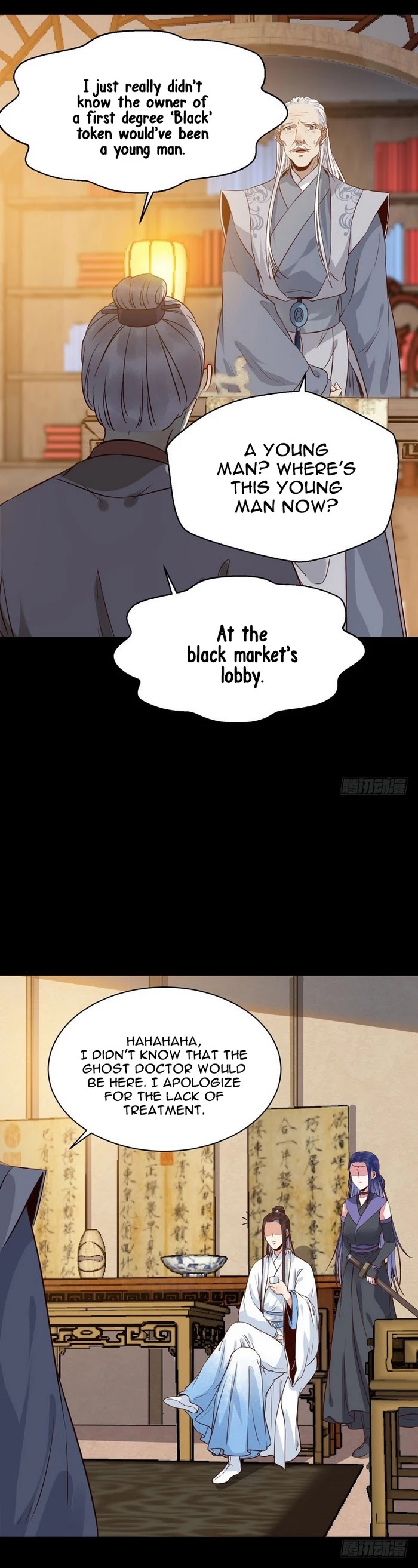 The Ghostly Doctor Chapter 183 page 14 - Chapter 183