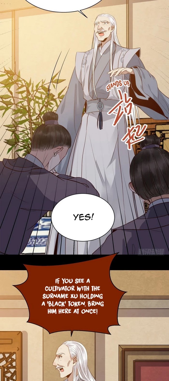 The Ghostly Doctor Chapter 183 page 17 - Chapter 183