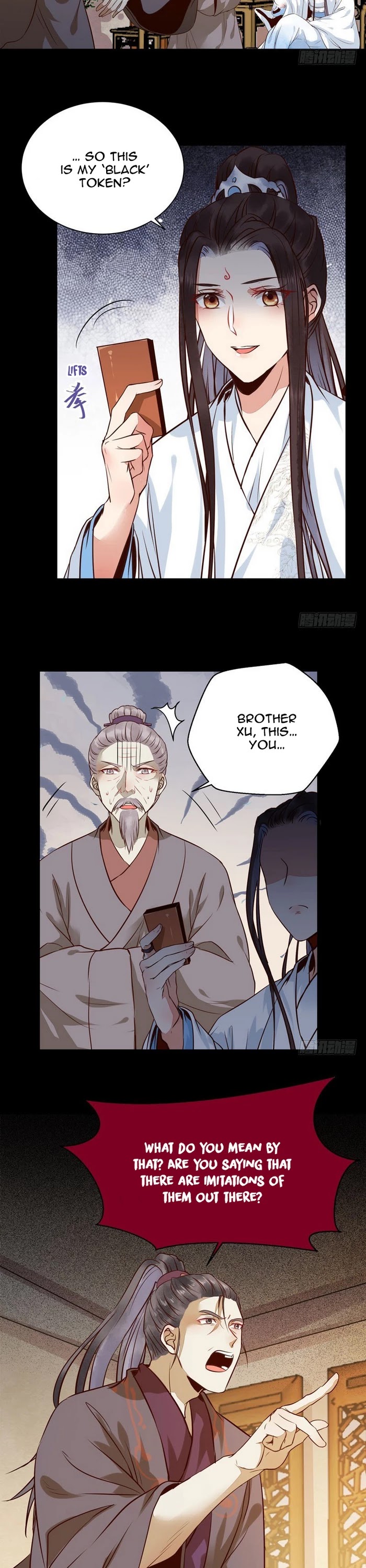 The Ghostly Doctor Chapter 183 page 3 - Chapter 183