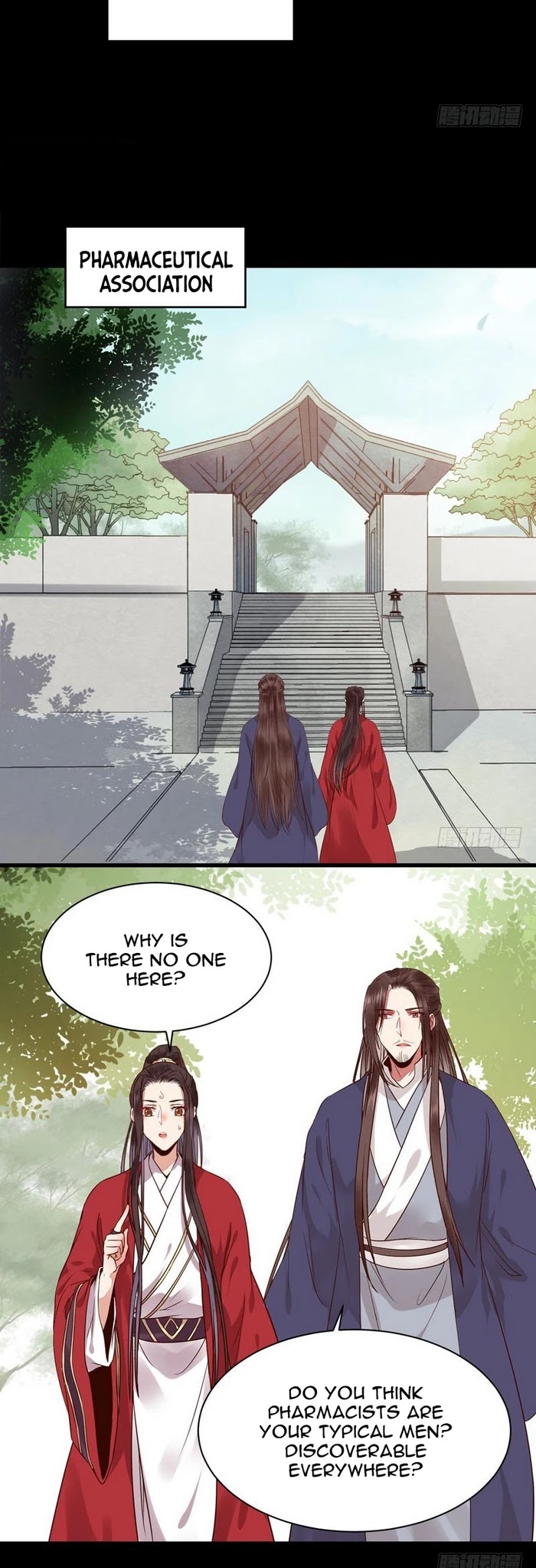 The Ghostly Doctor Chapter 184 page 12 - Chapter 184