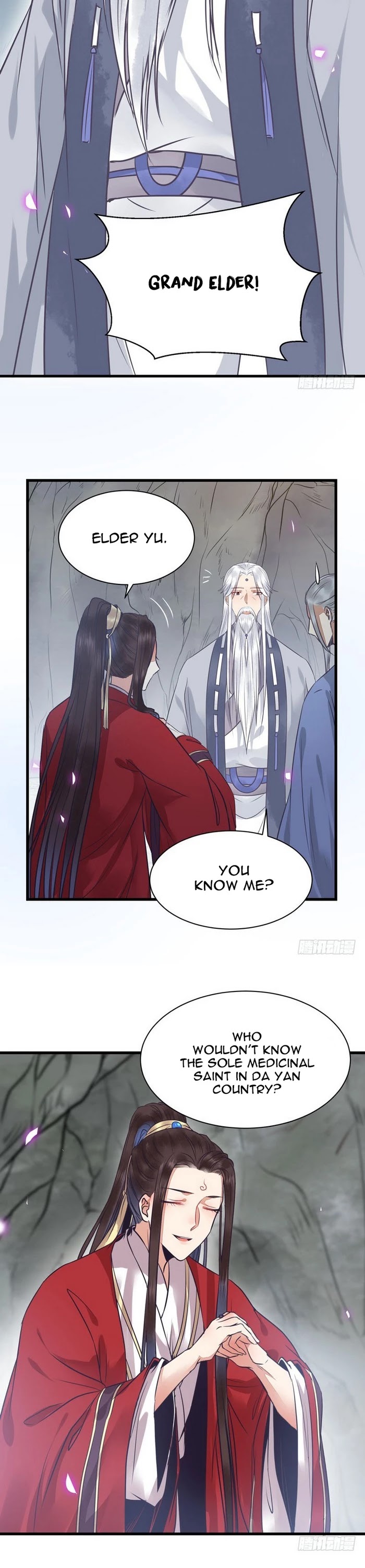 The Ghostly Doctor Chapter 185 page 12 - Chapter 185