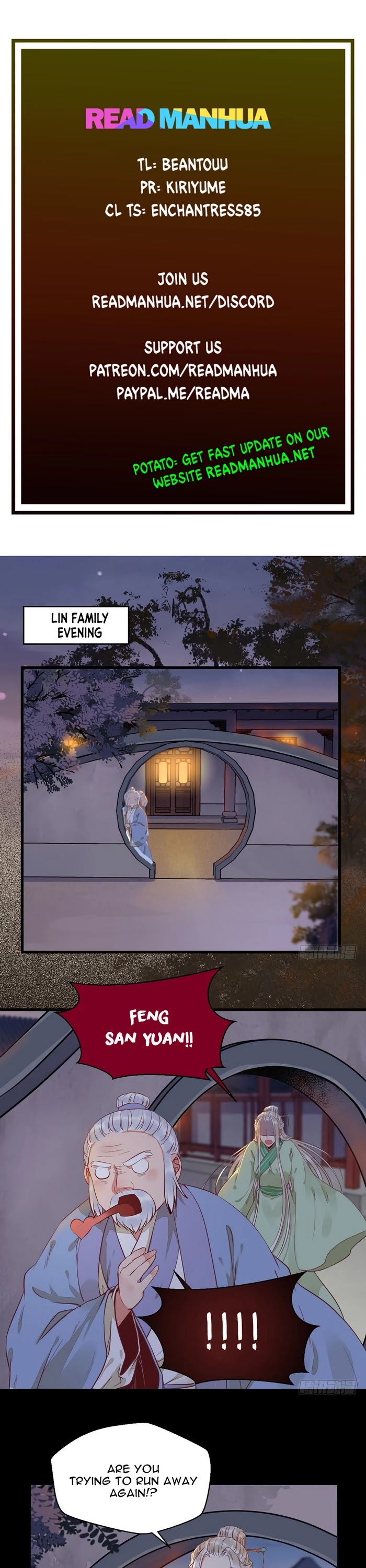 The Ghostly Doctor Chapter 193 page 1 - Chapter 193