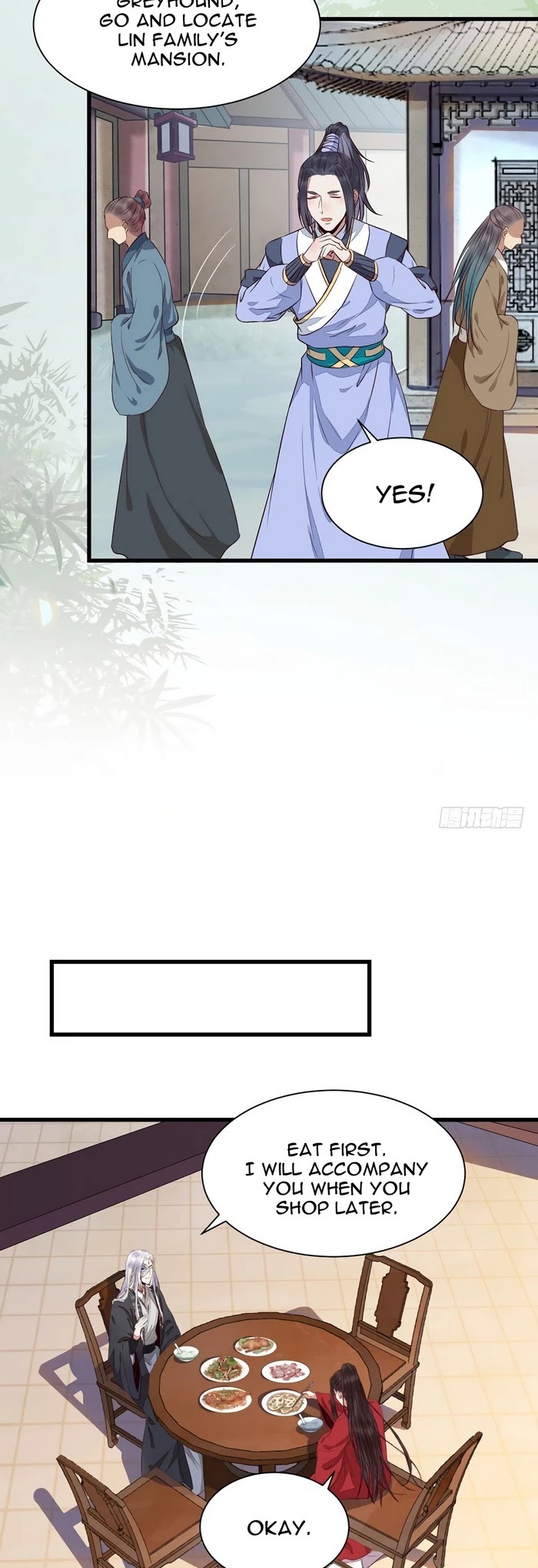 The Ghostly Doctor Chapter 194 page 15 - Chapter 194