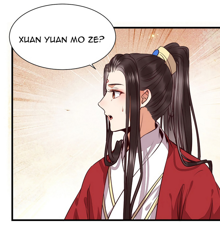 The Ghostly Doctor Chapter 194 page 17 - Chapter 194
